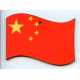 China Flag Ornament